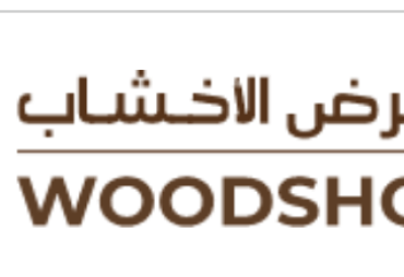 Dubai Wood Show