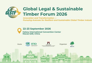 Global Legal & Sustainable  Timber Forum 2026