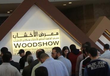 7th Edition of Cairo WoodShow