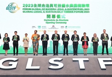 The Global Legal & Sustainable Timber Forum, GLSTF 2025 will take place 23-24 September 2025, MGM COTAI, Macao SAR, China