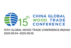Pour sa 15eme  édition, la Conférence « China Global Wood Trade » se tiendra a Rizhao, Chine du 4 au 6 septembre 2025