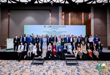 Forum de Macao : la gestion durable des forêts tropicales au cœur des échanges