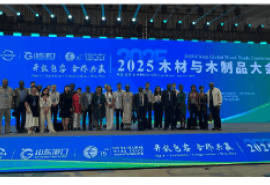 L’ATIBT participe à la 15eme édition de la Conférence Global Wood Trade à Rizhao (Chine) dans le cadre du projet TTT