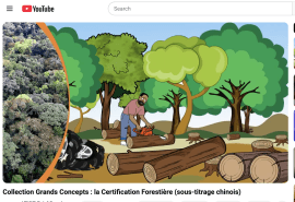 ATIBT – Fair&Precious Videos Now Available with Chinese Subtitles