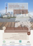 Annexe 6 – SHANGHAI 2019 – FLYER – vEN – 20191018